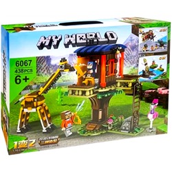 Конструктор  My World «Домик на дереве для Сафари » , 438 дет.