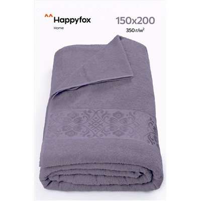 Махровая простыня 150Х200 Happy Fox Home