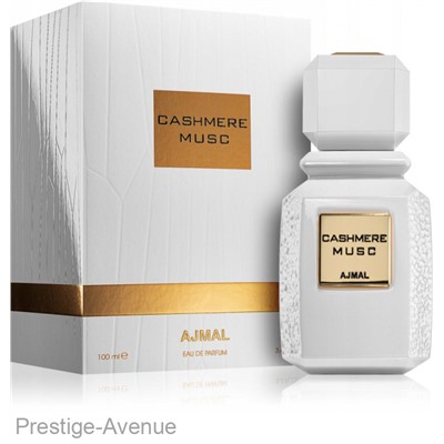 Ajmal Cashmere Musk edp unisex 100 ml