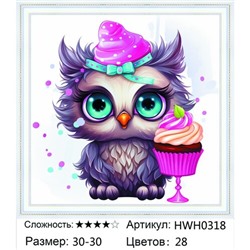 AM33 HWH0318, 30х30 см