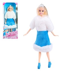 Кукла-снегурочка шарнирная «Зимняя красавица» 4240006
