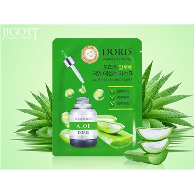 JIGOTT Корейская успокаивающая маска с Алоэ ALOE (0580), 25 ml