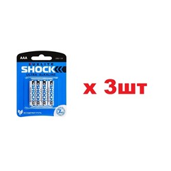 Luxlite Shock Батарейки ААА 4 шт в блистере Blue 3шт