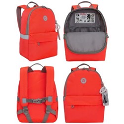 Рюкзак молодежный RO-471-1/5 оранжевый 25,5х35х15 см GRIZZLY