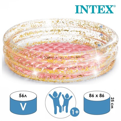 Бассейн надувной «Блеск», с надувным дном, 86 х 25 см, 57103NP INTEX 4637530