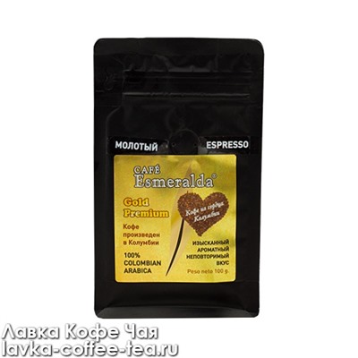 кофе молотый Cafe Esmeralda Gold premium Espresso 100 г.