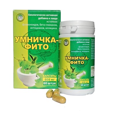 Умничка-Фито 60 капс.