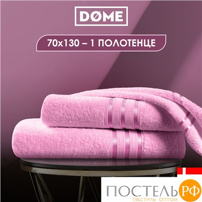 (1051) Полотенце 70х130 см Dome Harmonika Махра 440 г/м2, 1051 Розовый