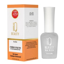 IQ Beauty Стойкое средство от обгрызания ногтей / No Bite, 12,5 мл