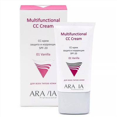 Aravia CC-крем для лица защитный SPF-20 / Multifunctional CC Cream тон 01, 50 мл