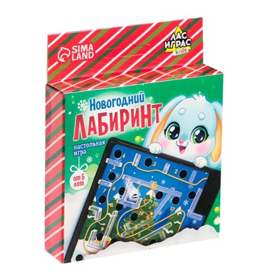 Настольная игра «Новогодний лабиринт»