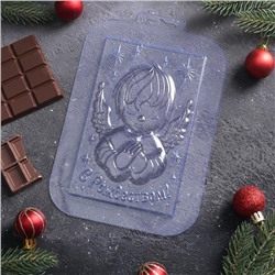 Форма для шоколада и конфет «С Рождеством. Ангел», цвет прозрачный
