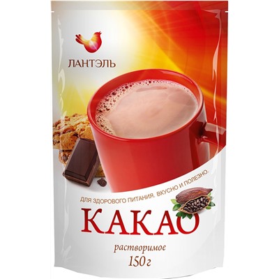 Лантэль. Какао 150 гр. мягкая упаковка