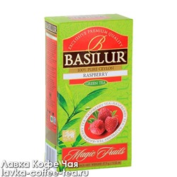 чай зелёный Basilur Волшебные фрукты малина 1,5 г.*25 пак.