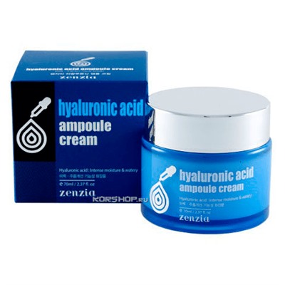 Крем для лица с гиалуроновой кислотой Zenzia Hyaluronic Acid Ampoule Cream Jigott, Корея, 70 мл Акция