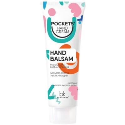 Belkosmex  Pockets’ Hand Cream Бальзам для рук увлажняющий 30 г
