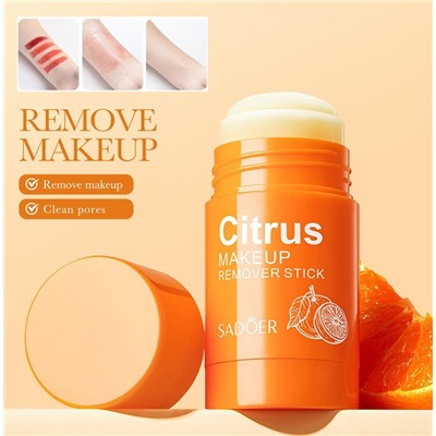 SADOER  Стик для снятия макияжа и очищения пор Citrus Makeup Remover Stick, 30 гр.