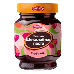Паста фруктовая шоколадная Вишня Ратибор 350 г