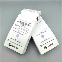 Крафт-пакеты для стерилизации инструментов белые, 75х150 мм, 100 шт.