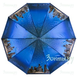 Зонт сатиновый  Diniya 2731-04