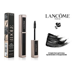 Стойкая тушь Lancome Idole Lash, Удлинение и Разделение