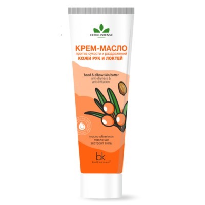 Belkosmex HERBS INTENSE  Крем-масло против сухости и раздражений кожи рук и локтей 70мл