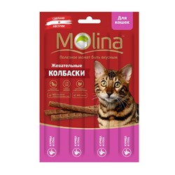 Жевательные колбаски Molina для кошек, курица/утка, 20 г