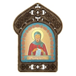 Именная икона "Преподобный Антоний Великий", покровительствует Антониям
