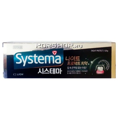 Зубная паста с ночной антибактериальной защитой Systema, Корея, 120 г,