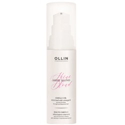 OLLIN Shine Blond Масло «Омега-3» 50 мл