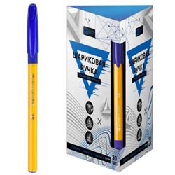 Ручка шариковая 1.0 мм синяя (оранжевый корпус) 64127 Феникс