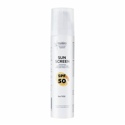 Солнцезащитный крем для лица и тела Sun Screen SPF50  Мико