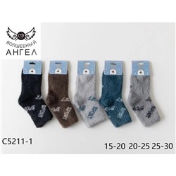 Детские носки тёплые Ангел C5211-1