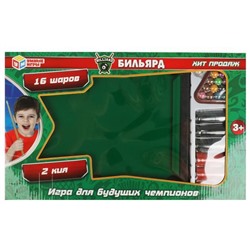 Настольная игра бильярд кор.43,5*26,5*3,2см Умные игры