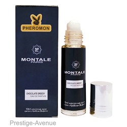 Montale - Chocolate Greedy шариковые духи с феромонами 10 ml