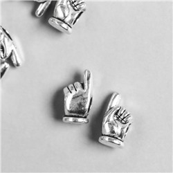Бусина для творчества металл "Указательный палец - внимание" серебро 1,6х0,9 см