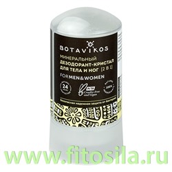 Дезодорант-кристал минеральный для тела и ног 2 в 1, 60 г, "Botavikos"