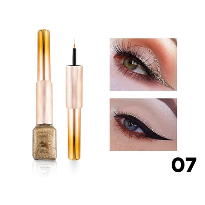 Стойкая цветная подводка Karite Glitter Eyeliner, тон 07