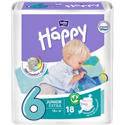 ПОДГУЗНИКИ HAPPY юниор экстра 16+ N18