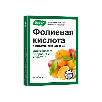 Фолиевая кислота с вит. В12 и В6 таб. п/о 0,22г №40