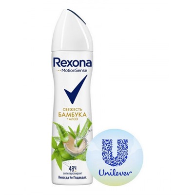 Rexona спрей 150мл Алое вера и Свежесть Бамбука