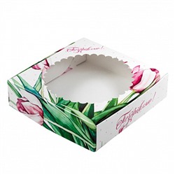 Коробка для печенья 12*12*3 см с окном "Тюльпаны"