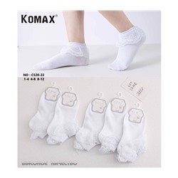 Детские носки Komax C520-22