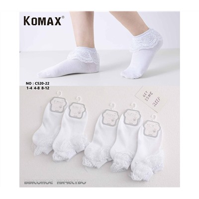 Детские носки Komax C520-22