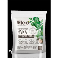 Мука грецкая, 150 г. , серия Eleo