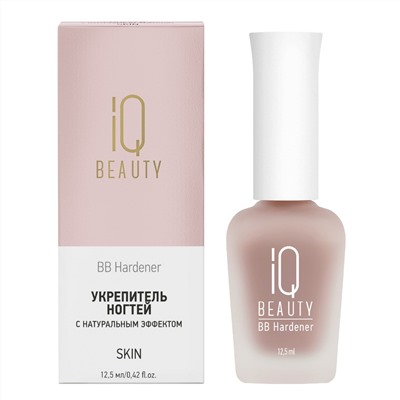 IQ Beauty Укрепитель для ногтей с натуральным эффектом тонирующий / BB Hardener Skin, 12,5 мл