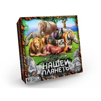 Настольная игра - викторина  «Животные нашей планеты» 224 карты, Danko Toys