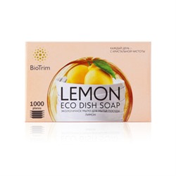 Экологичное мыло, для мытья посуды, с ароматом лимона