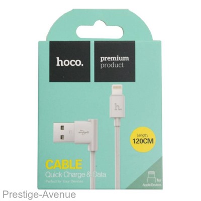 Кабель hoco Quick Charge & Data Lightning белый (1,2 Метра)