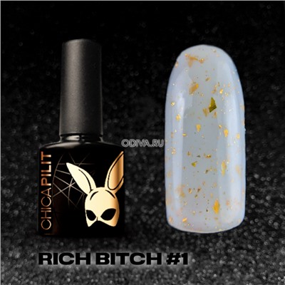 Chicapilit, гель-лак "Rich bitch" (№1), 10 мл